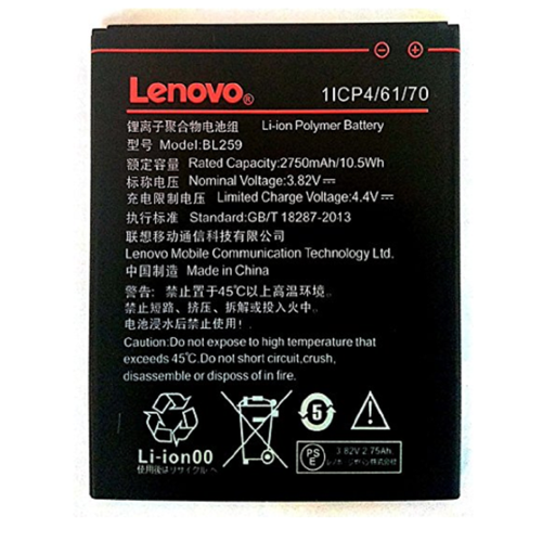 Bateria Oryginalna Lenovo BL259 K5 K5+ C2 2750MAH
