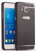 BUMPER ALU Samsung Galaxy GRAND PRIME czarny